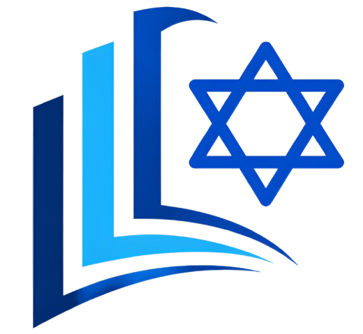 Colegio Israel del Valle